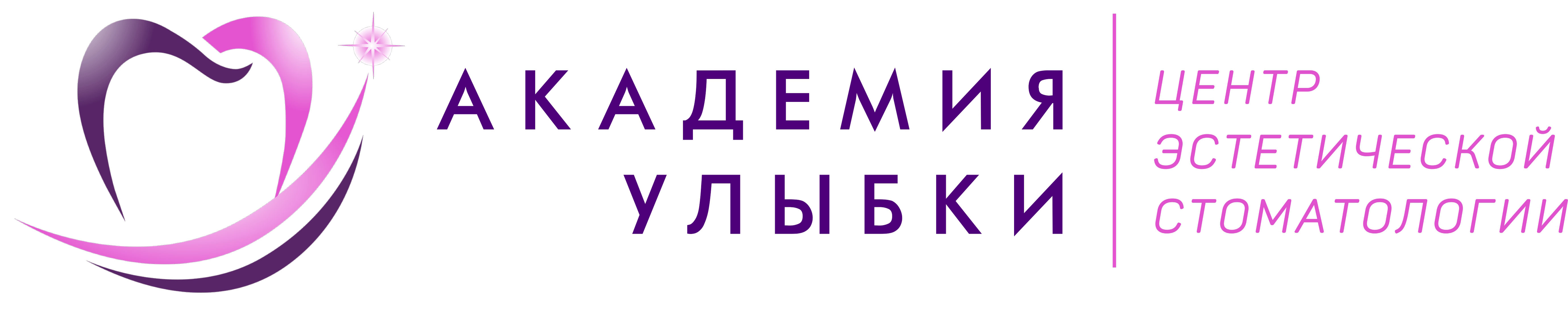 header-logo
